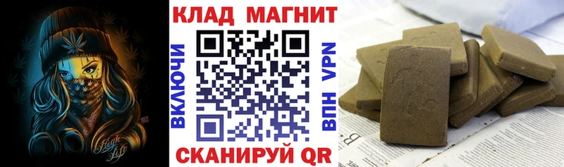 Наркота Данилов A PVP  Галлюциногенные грибы  ГАШИШ 