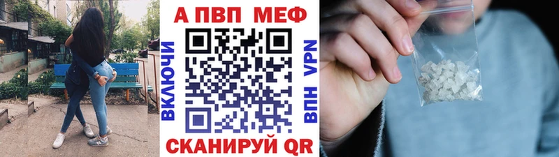 KRAKEN как войти Данилов A-PVP СК КРИС где можно купить