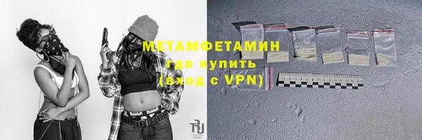 каннабис Ладушкин