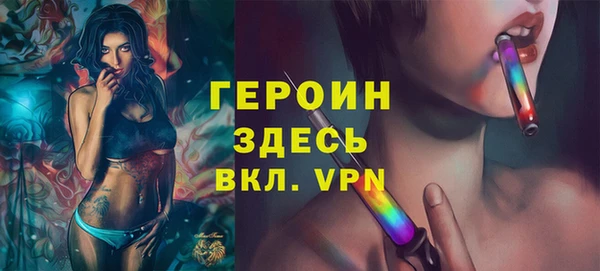 каннабис Ладушкин