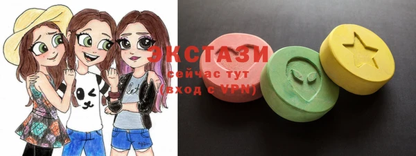 mdma Волоколамск