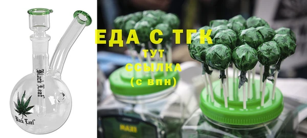 метадон Лагань