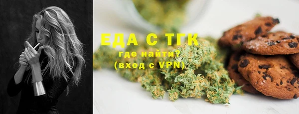 ПСИЛОЦИБИНОВЫЕ ГРИБЫ Лабытнанги