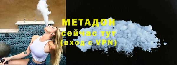 ПСИЛОЦИБИНОВЫЕ ГРИБЫ Лабытнанги