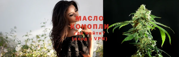метадон Лагань