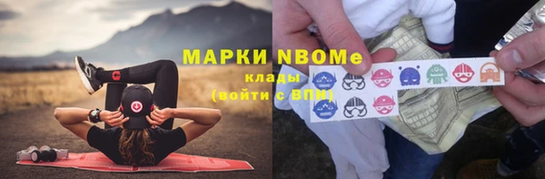 каннабис Ладушкин