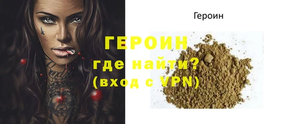 метадон Лагань