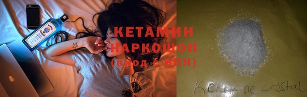 каннабис Ладушкин