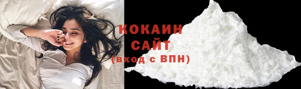 каннабис Ладушкин