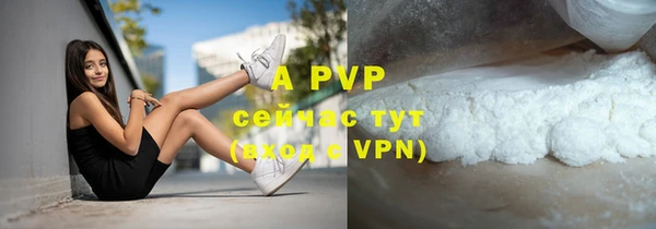 каннабис Ладушкин