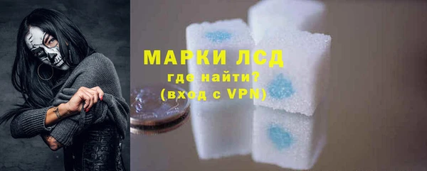 спиды Горнозаводск