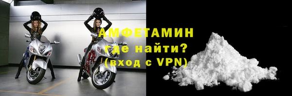 Альфа ПВП Артём