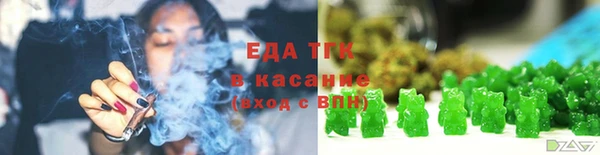 метадон Лагань