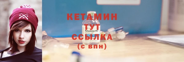 ПСИЛОЦИБИНОВЫЕ ГРИБЫ Лабытнанги