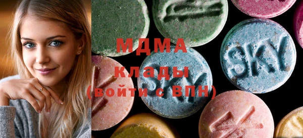 каннабис Ладушкин
