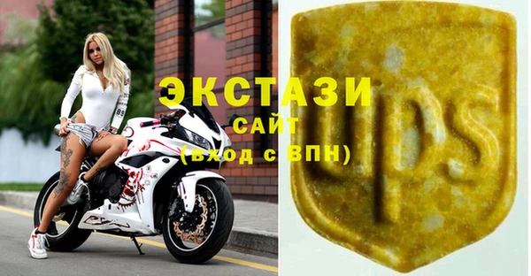 дистиллят марихуана Гусь-Хрустальный