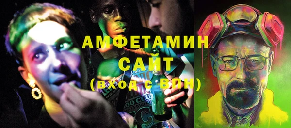 метадон Лагань