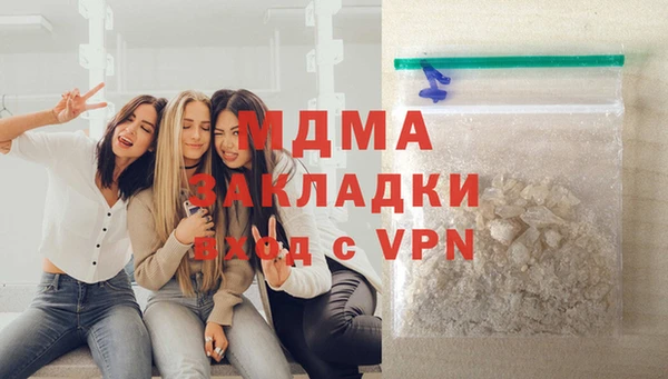 ПСИЛОЦИБИНОВЫЕ ГРИБЫ Лабытнанги