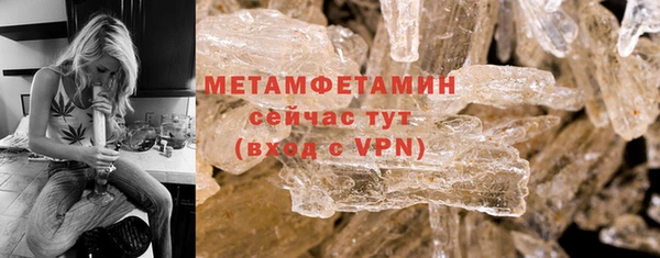 каннабис Ладушкин