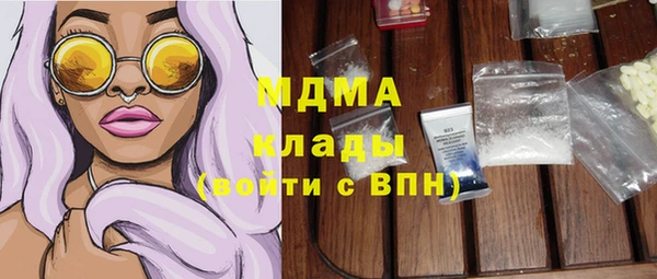 каннабис Ладушкин