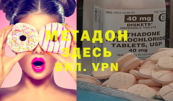ПСИЛОЦИБИНОВЫЕ ГРИБЫ Лабытнанги
