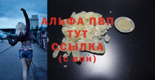 кокаин VHQ Гусиноозёрск