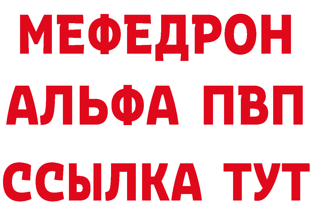 Бутират BDO 33% зеркало мориарти hydra Данилов