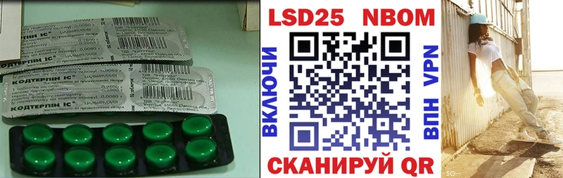купить наркотики сайты  Данилов  blacksprut ссылки  ЛСД экстази ecstasy 