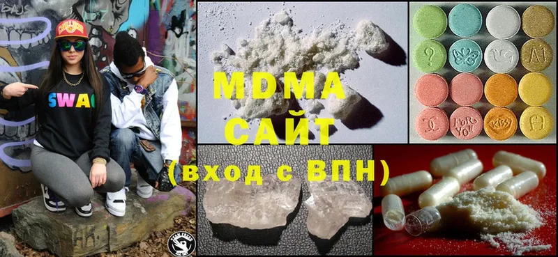 дарнет шоп  Данилов  MDMA Molly 